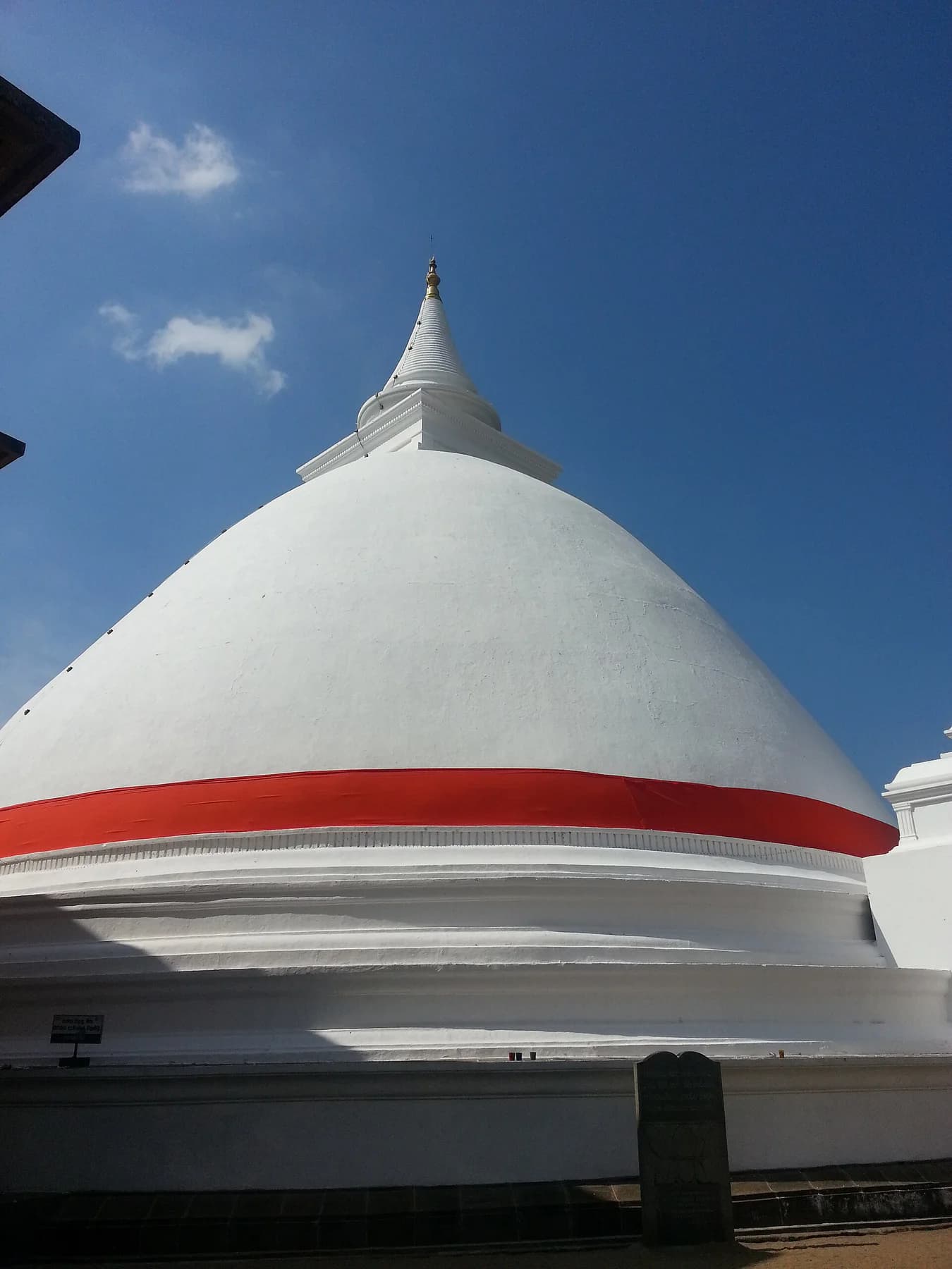 Anuradhapura, Sri Lanka